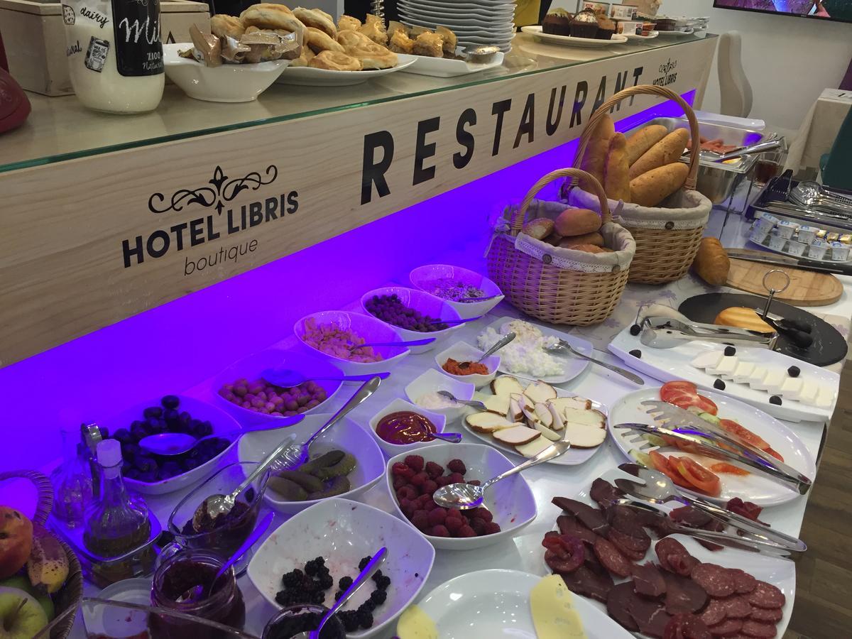 Hotel Boutique Libris Sarajevo Luaran gambar